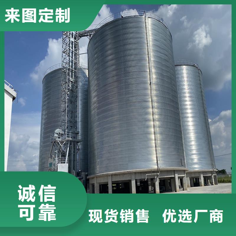 饲料装配式钢板仓厂家直销-全国发货