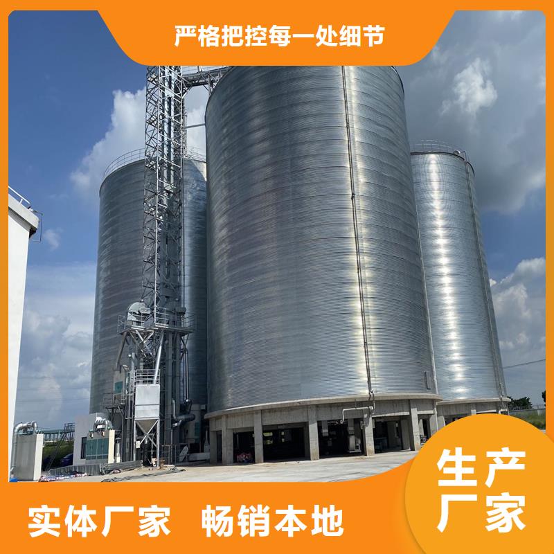 立筒装配式钢板库公司报价