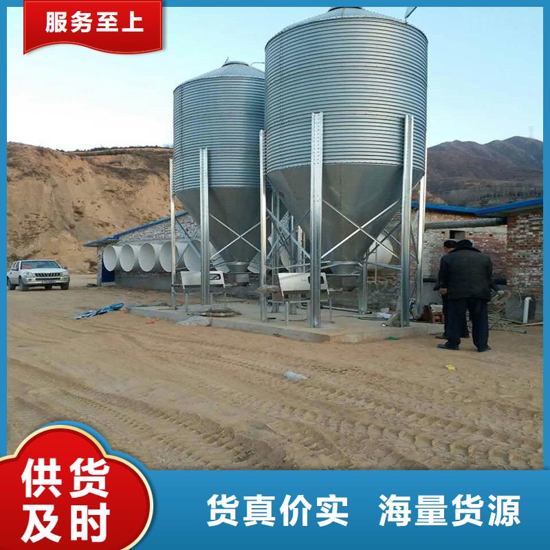 正宗装配式料仓生产厂家-欢迎来电