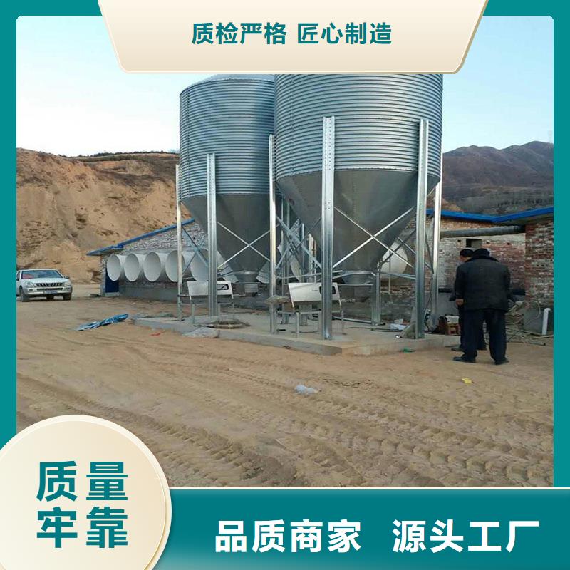 装配式粮食平底仓发货快品质高