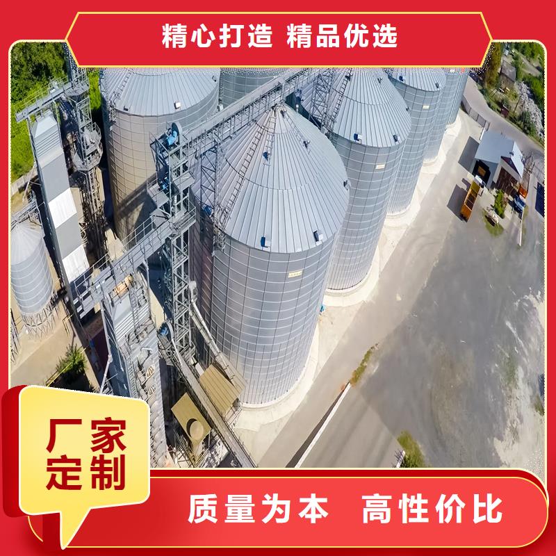 饲料装配式钢板仓厂家直销-全国发货
