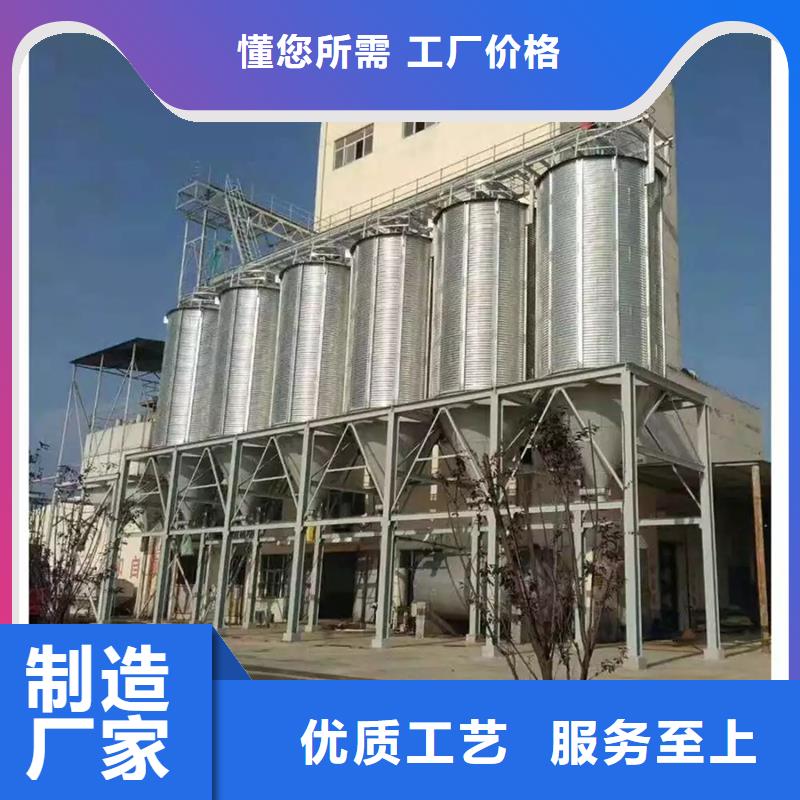 粮食钢板仓重信誉厂家