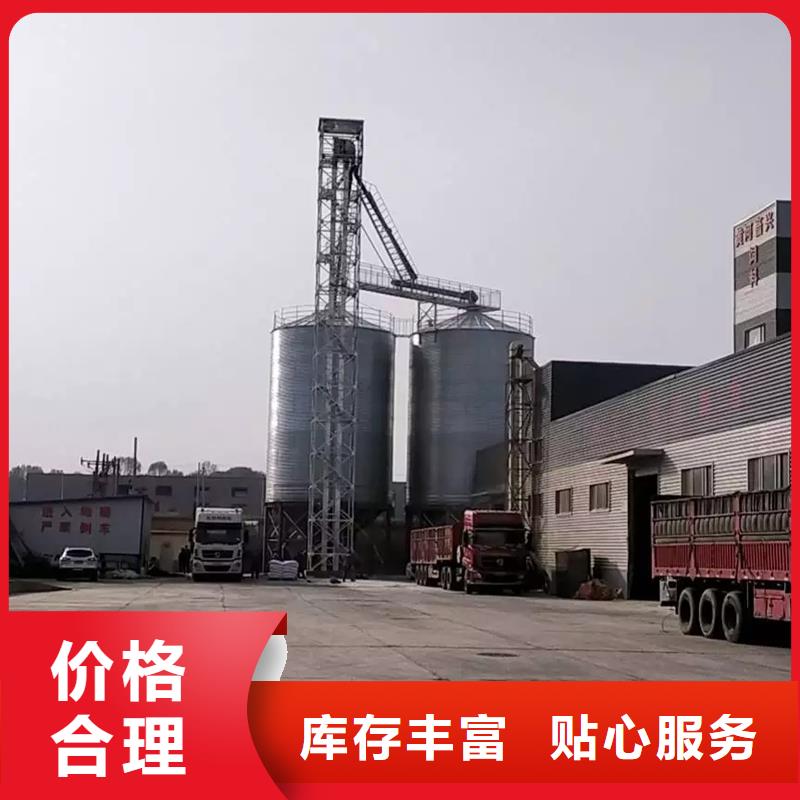 粮食钢板仓重信誉厂家