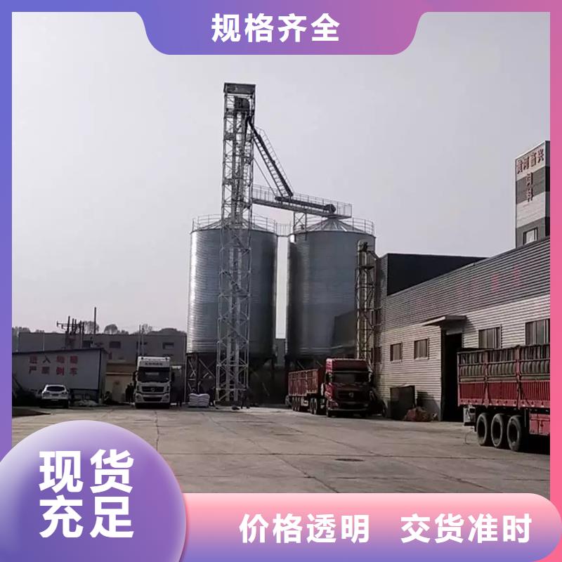 供应小麦立筒仓_诚信企业