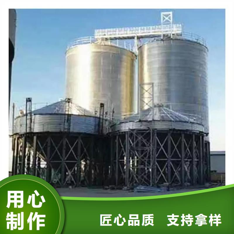 稻谷装配式钢板仓报价-厂家