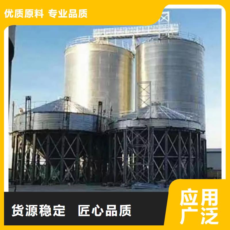 大型粮食存储设备价格优势大