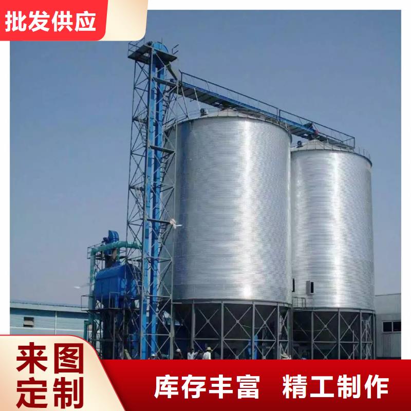 粮食仓储设备厂家,现货