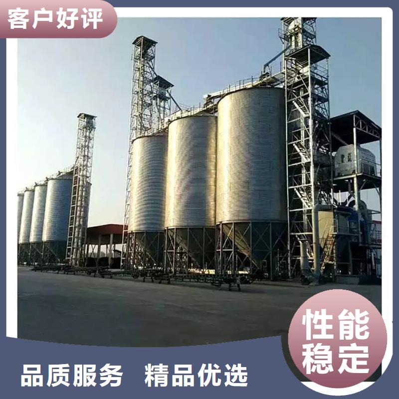 粮食装配式钢板仓_精益求精