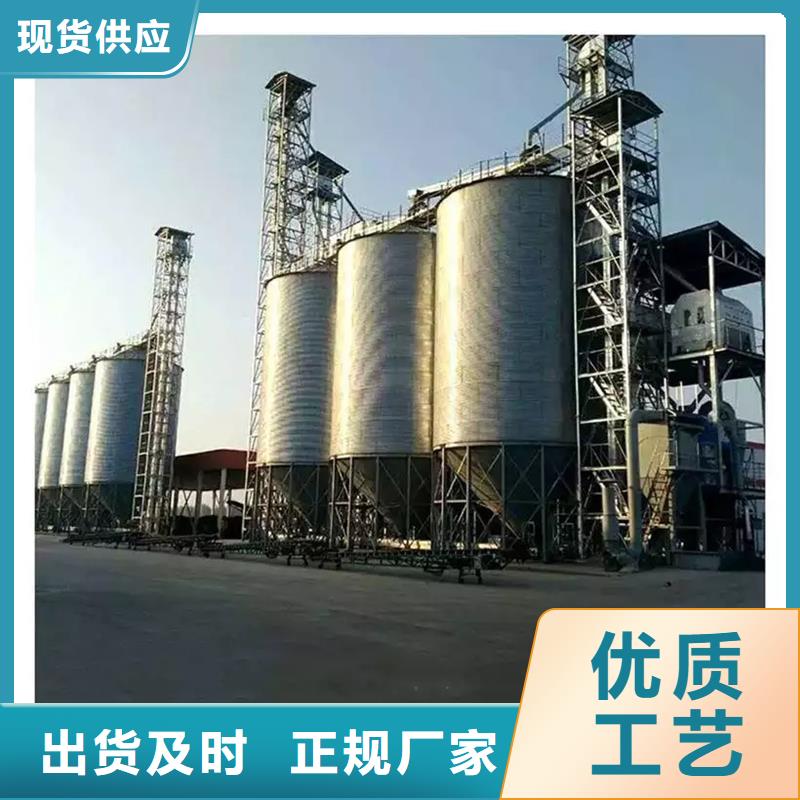 粮食钢板仓重信誉厂家