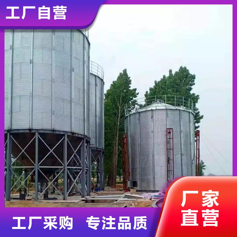 供应小麦立筒仓_诚信企业