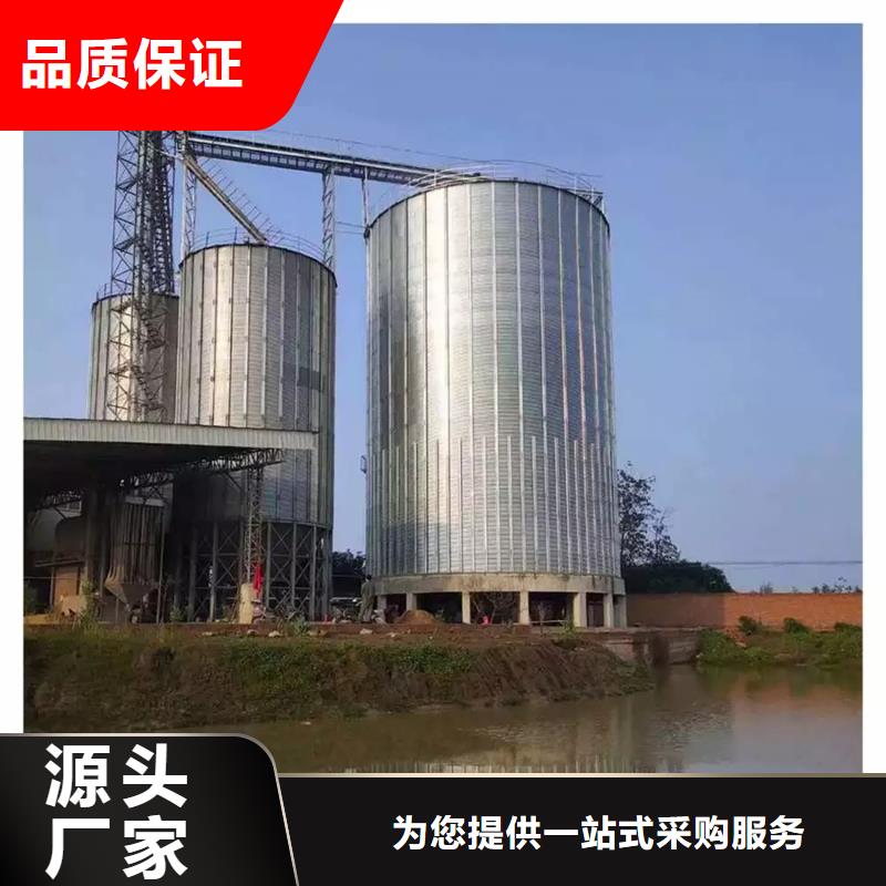 粮食仓储设备厂家,现货