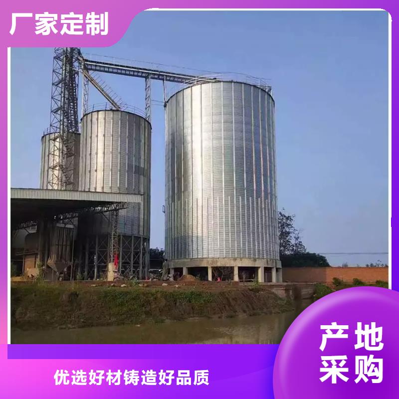 大型粮食存储设备价格优势大