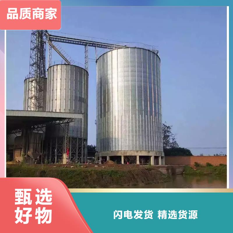 2025有现货的#镀锌装配式钢板仓公司#用户好评