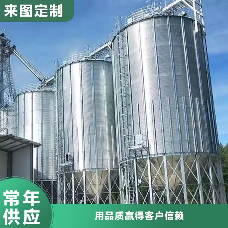 #镀锌板钢板仓#-可定制
