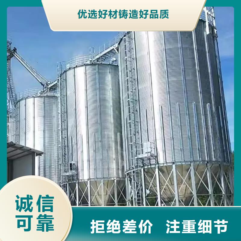 粮食仓储设施厂家-粮食仓储设施定制