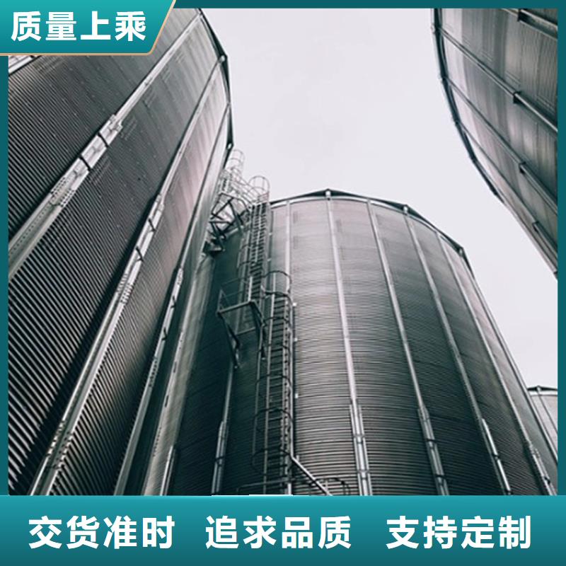 装配式粮食筒仓质量广受好评