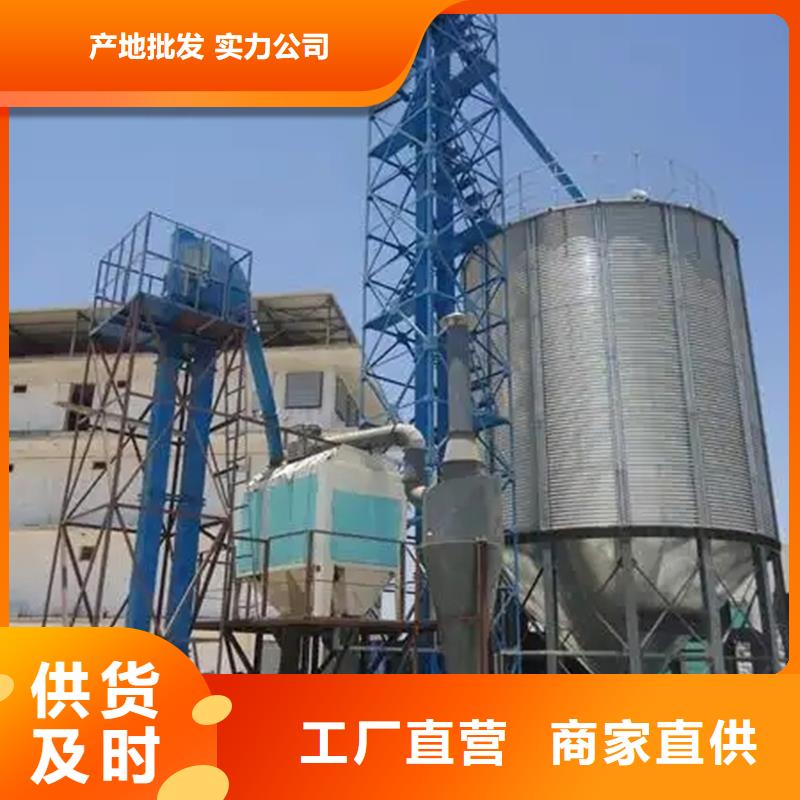 玉米装配式钢板仓中心