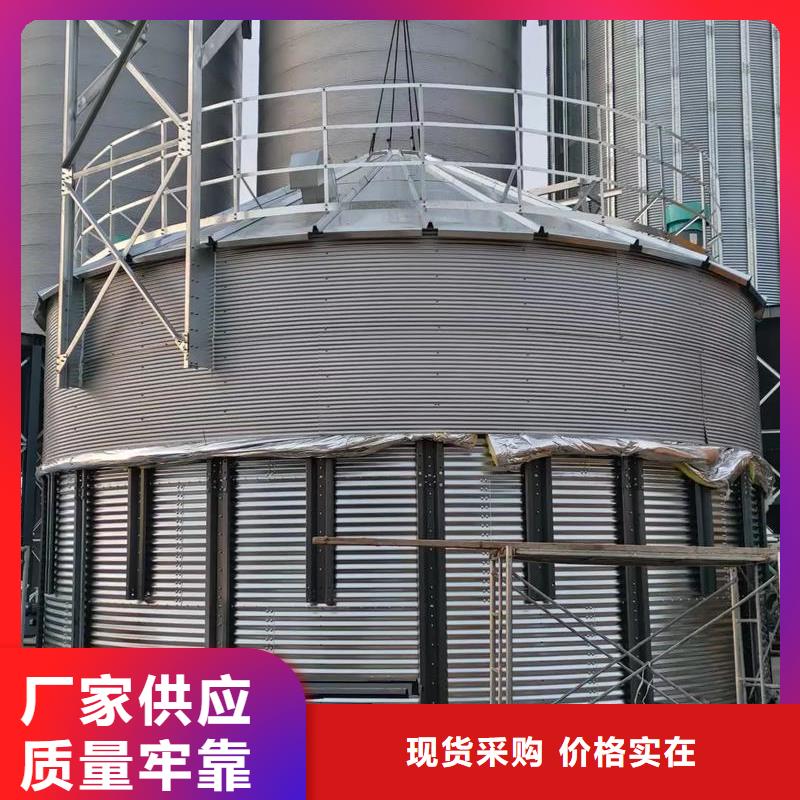 装配式锥底镀锌钢板仓_装配式锥底镀锌钢板仓厂家