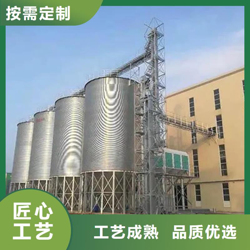 装配式粮食存储仓 厂家直销装配式粮食存储仓