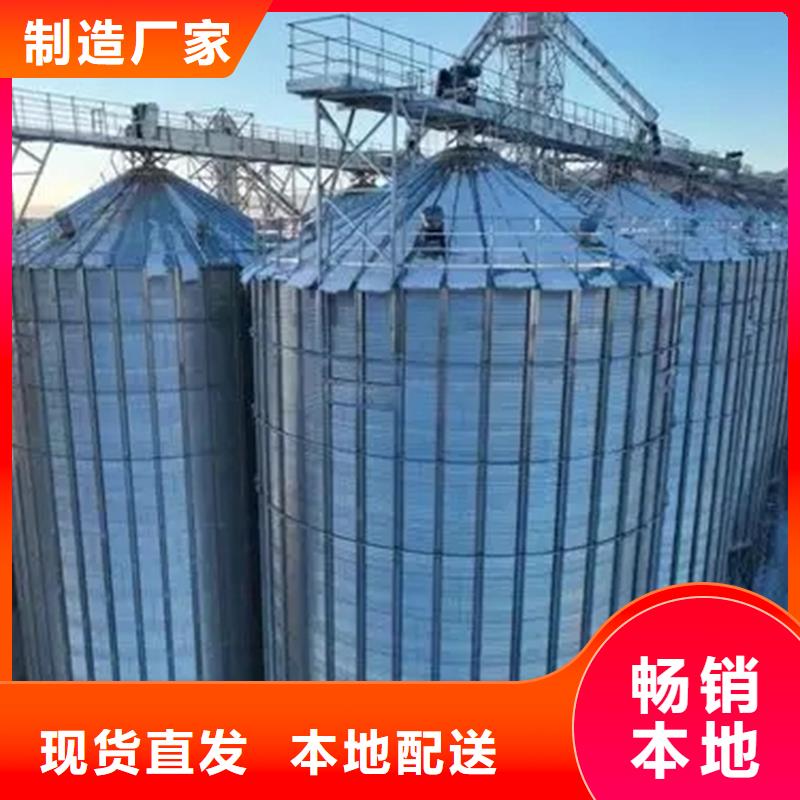 支持定制的玉米立筒仓销售厂家