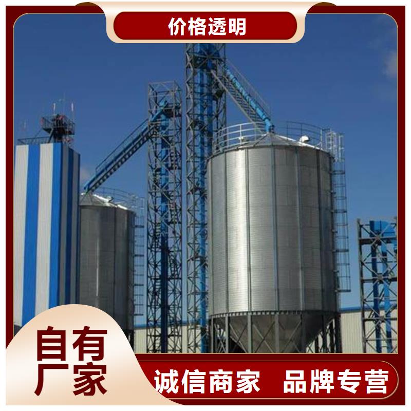 养殖业仓储料塔距您较近