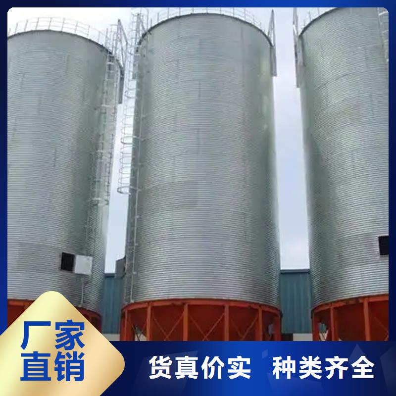 正宗装配式料仓生产厂家-欢迎来电