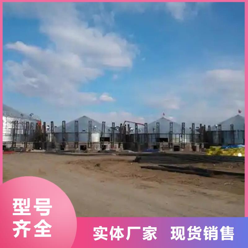 值得信赖的大型立式粮食储存仓批发商