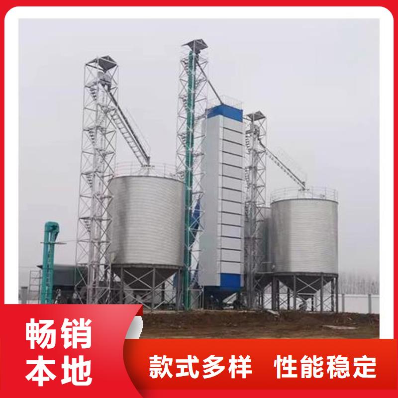 装配式钢板仓建设多种规格供您选择