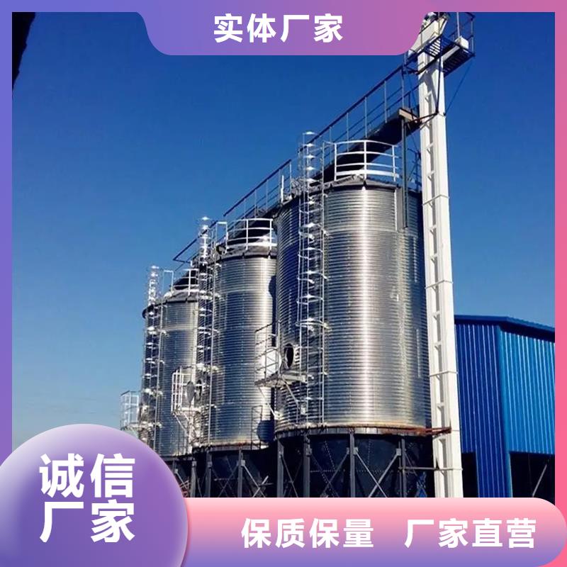 大豆装配式钢板仓低于市场价