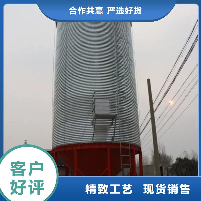 粮食装配式钢板仓_精益求精