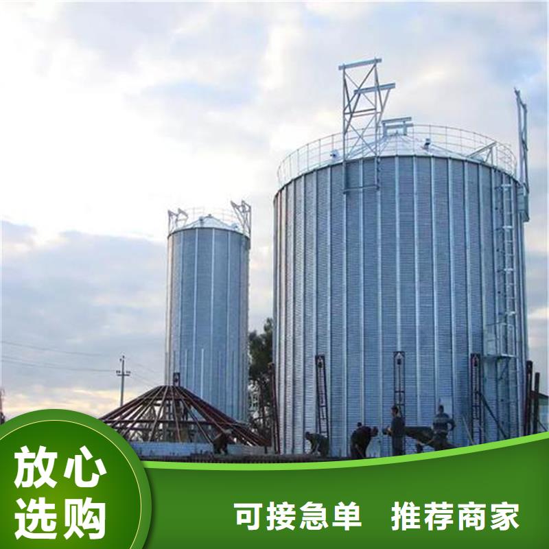 装配式锥底镀锌钢板仓_装配式锥底镀锌钢板仓厂家