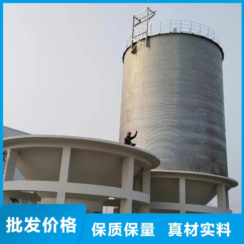 粮食钢板仓厂家_规格齐全