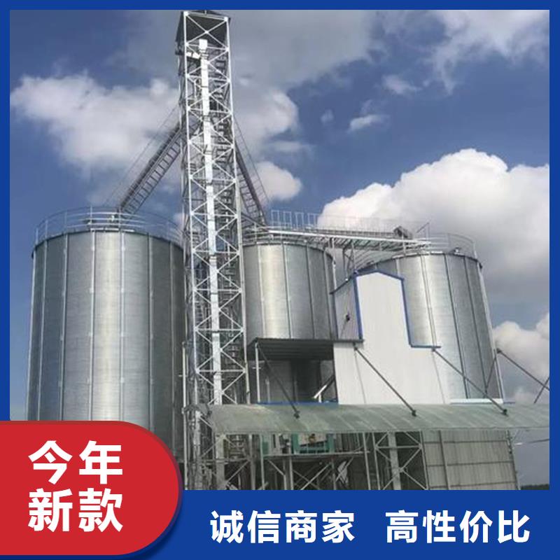 500吨装配式存储仓质量好发货快