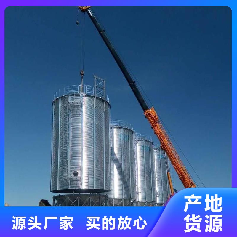 装配式粮食平底仓发货快品质高