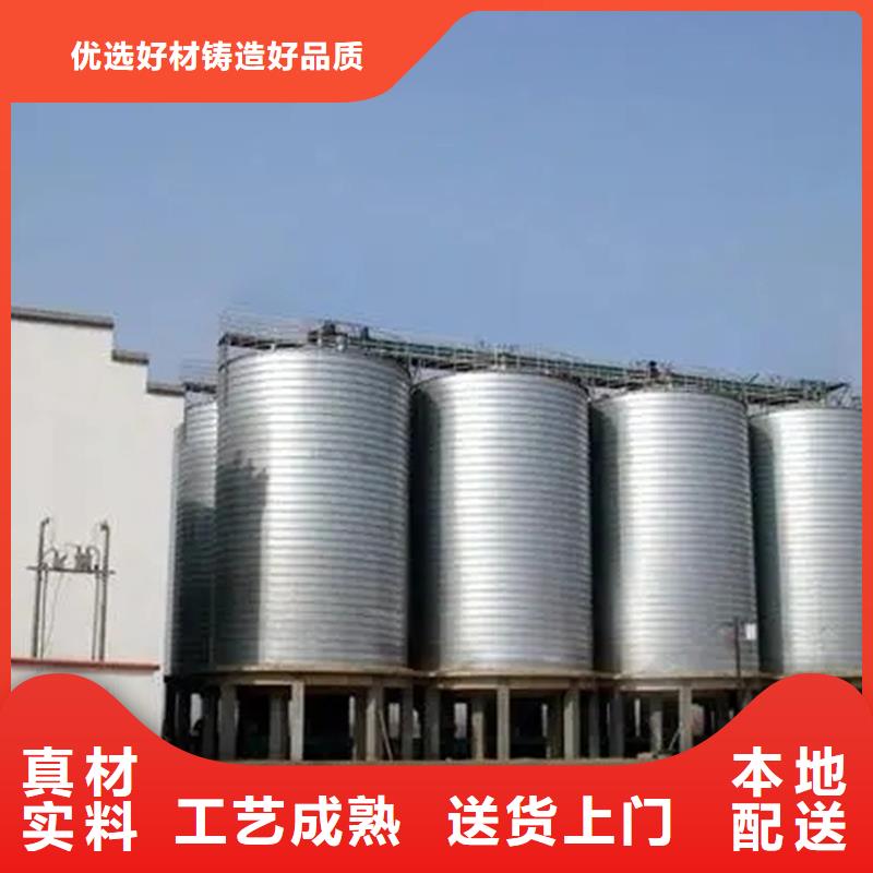 装配式粮食筒仓质量广受好评
