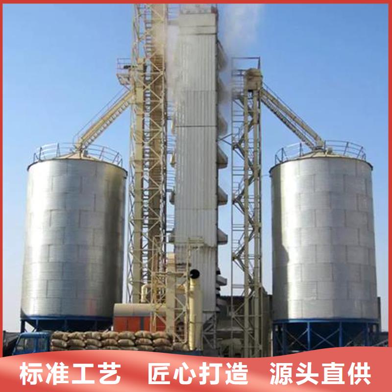 600吨玉米钢板仓产地货源