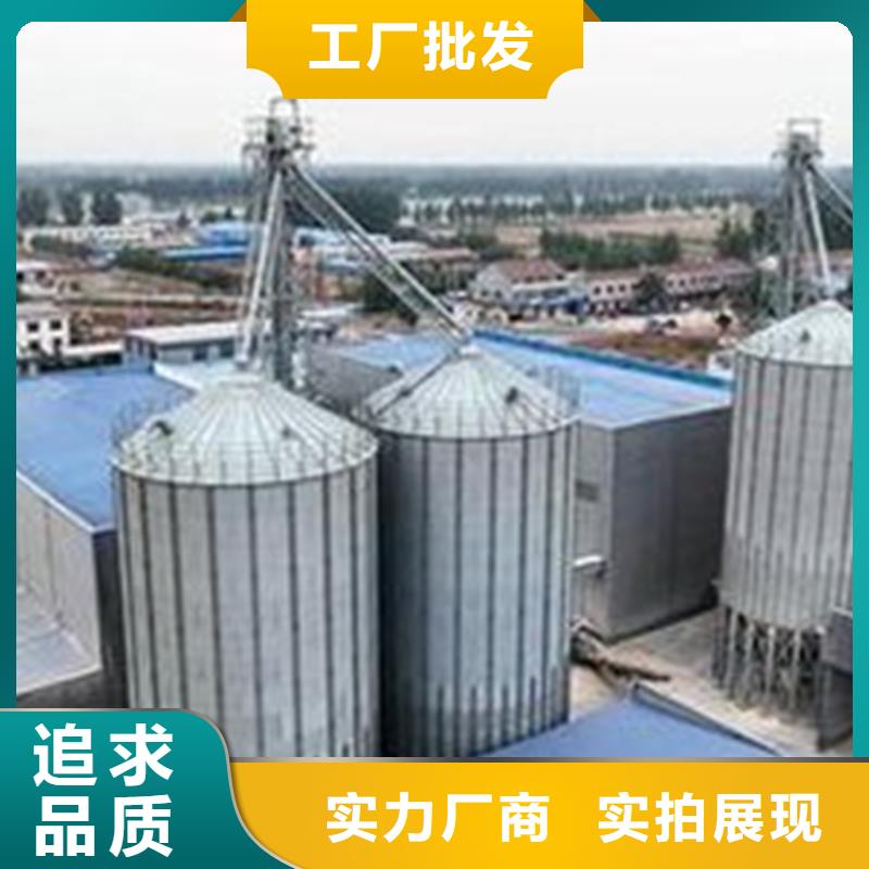 1000吨玉米镀锌粮食钢板仓厂家服务热线