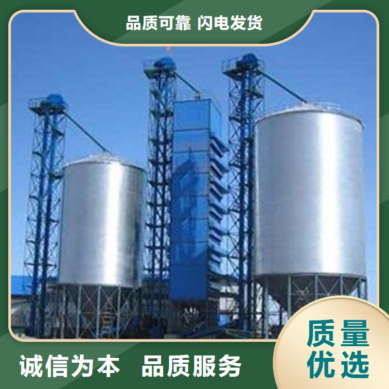 小粮仓钢板仓好货不贵
