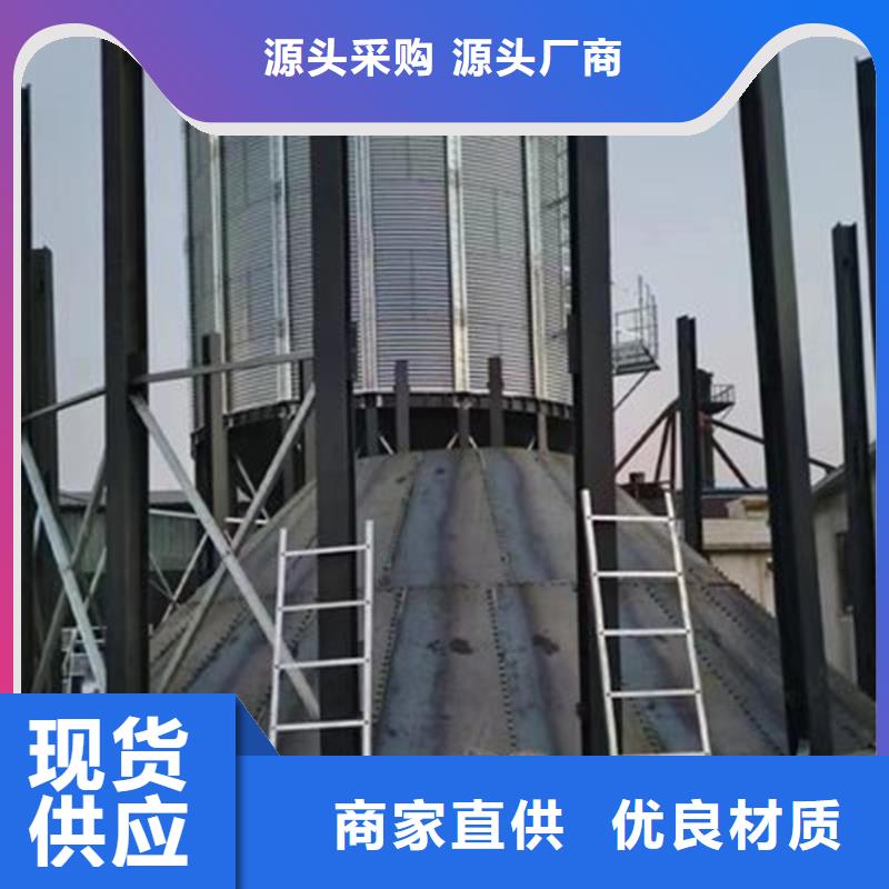 大型立式粮食筒仓市场报价