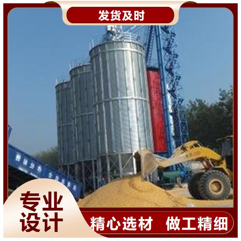 信誉好的400吨玉米钢板仓厂家_质量保证