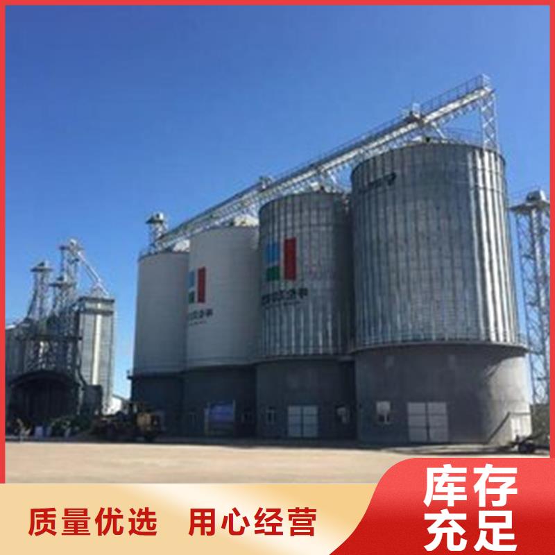锥底装配式钢板库品质