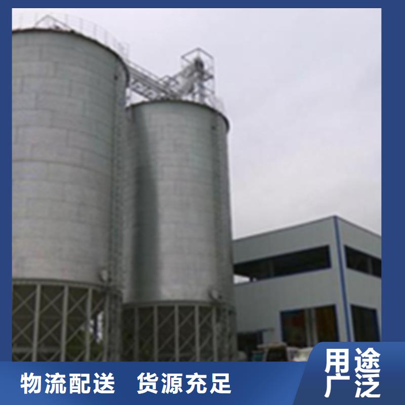 粮食存储设备厂家-0元拿样