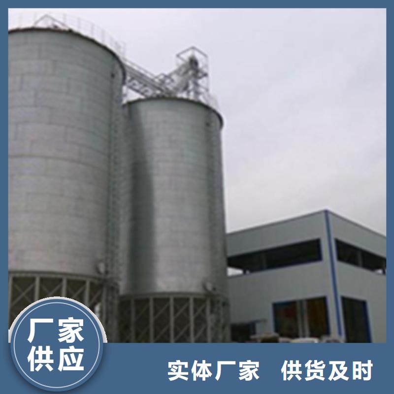 储粮用存钢板仓排行
