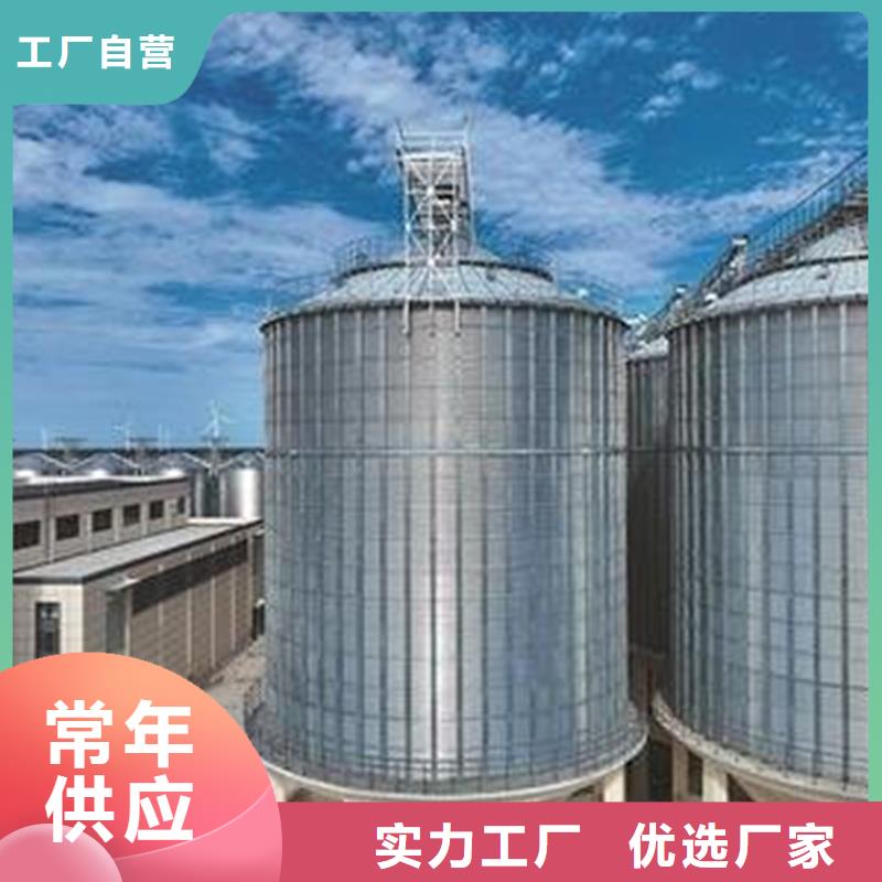 质优价廉的稻谷装配式钢板仓生产厂家