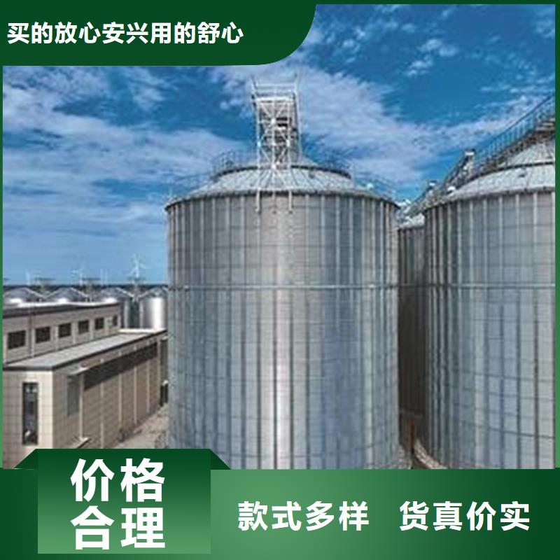 质量好的储粮筒仓