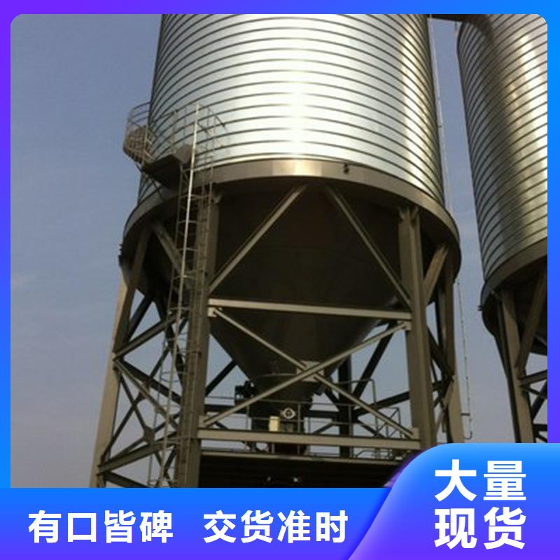 #全钢锥底钢板库#欢迎来电询价