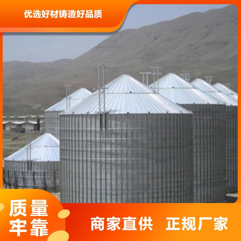 小粮仓钢板仓好货不贵