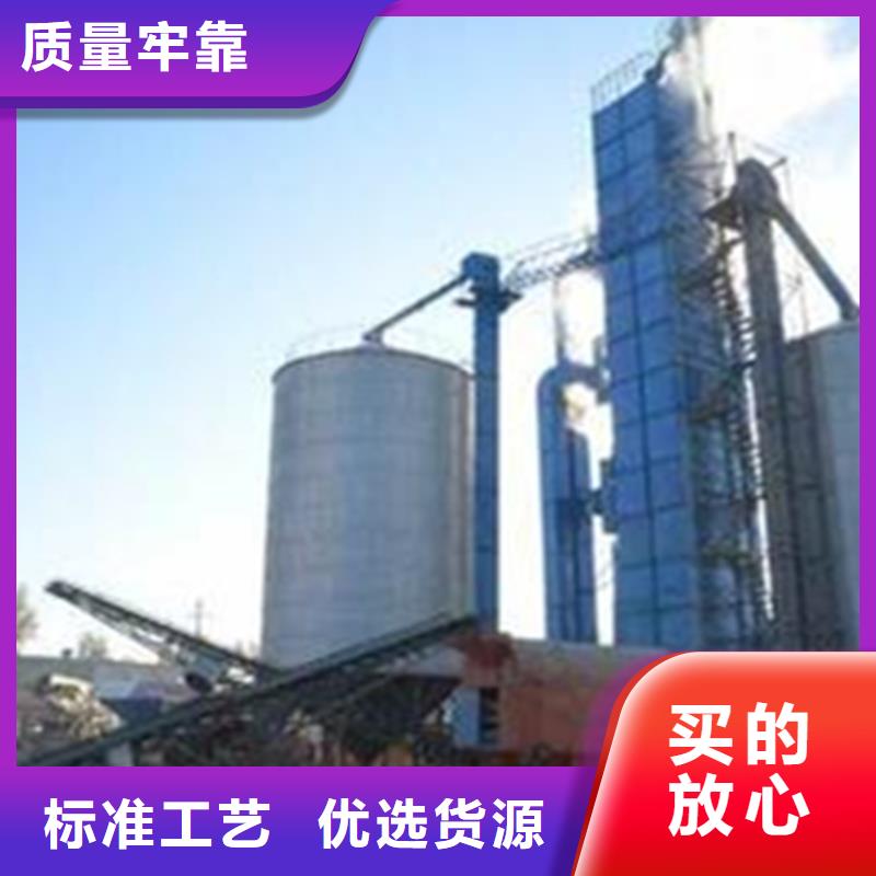 大型立式粮食储存仓_大型立式粮食储存仓公司