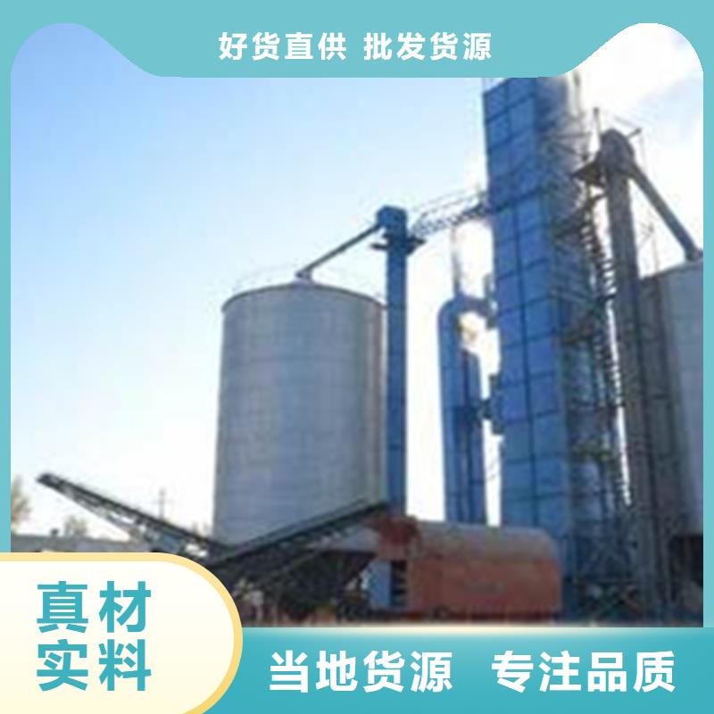 2025有现货的#镀锌装配式钢板仓公司#用户好评
