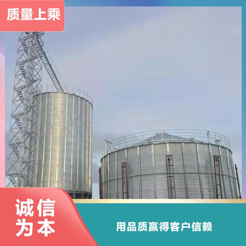 黄豆立筒仓公司地址